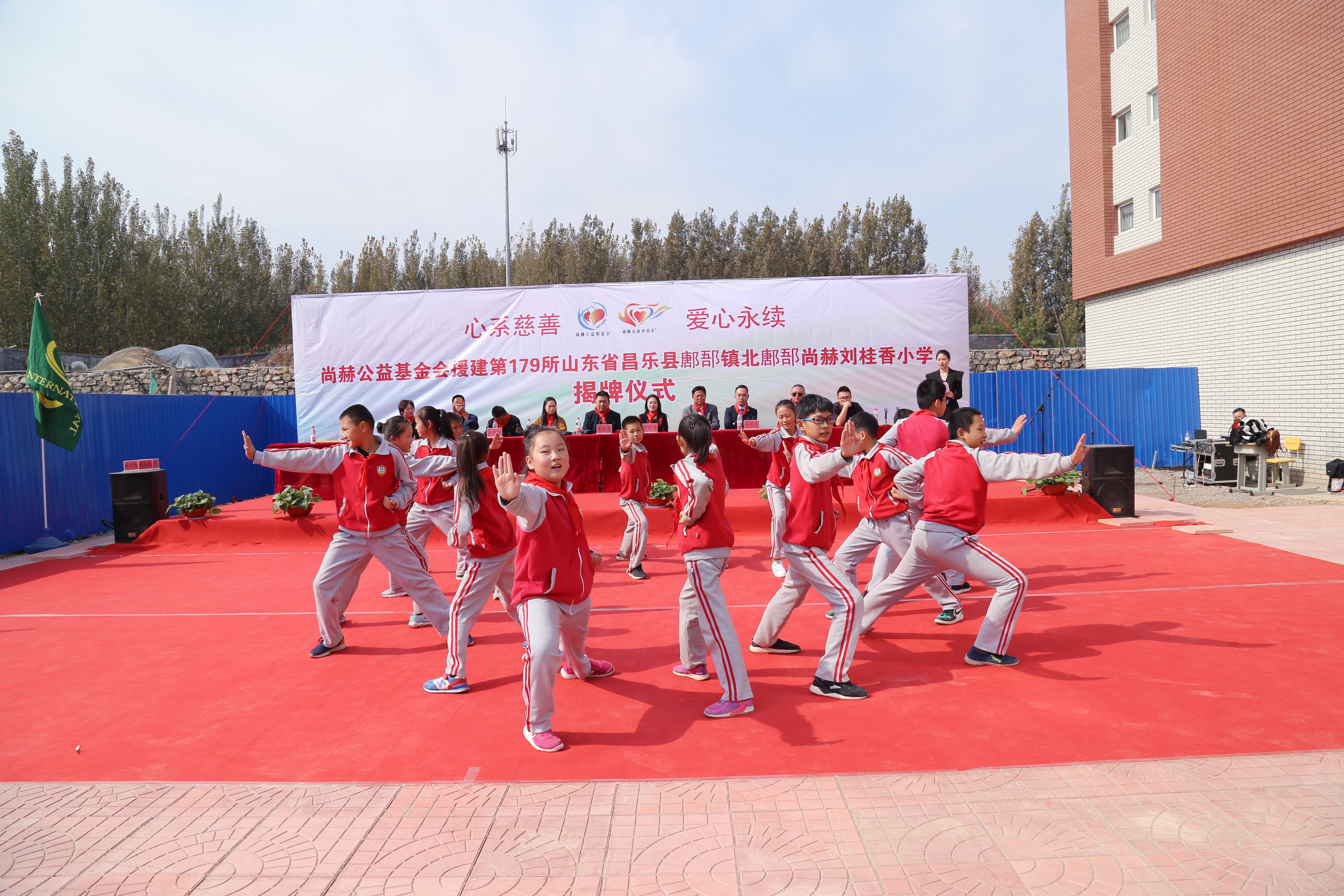 第179所 昌乐县鄌郚镇北鄌郚乐竞（中国）刘桂香小学