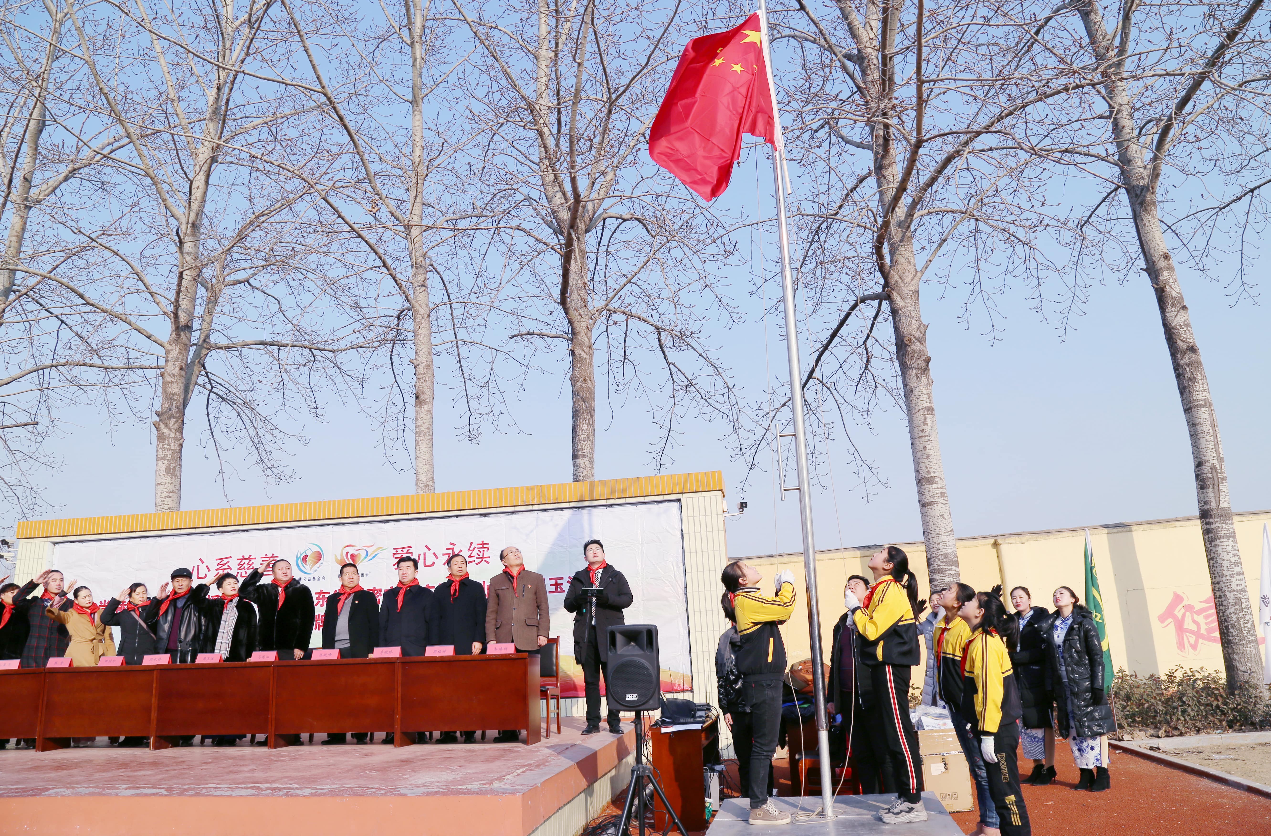 第104所 高密市姜庄镇李仙乐竞（中国）周玉洁小学