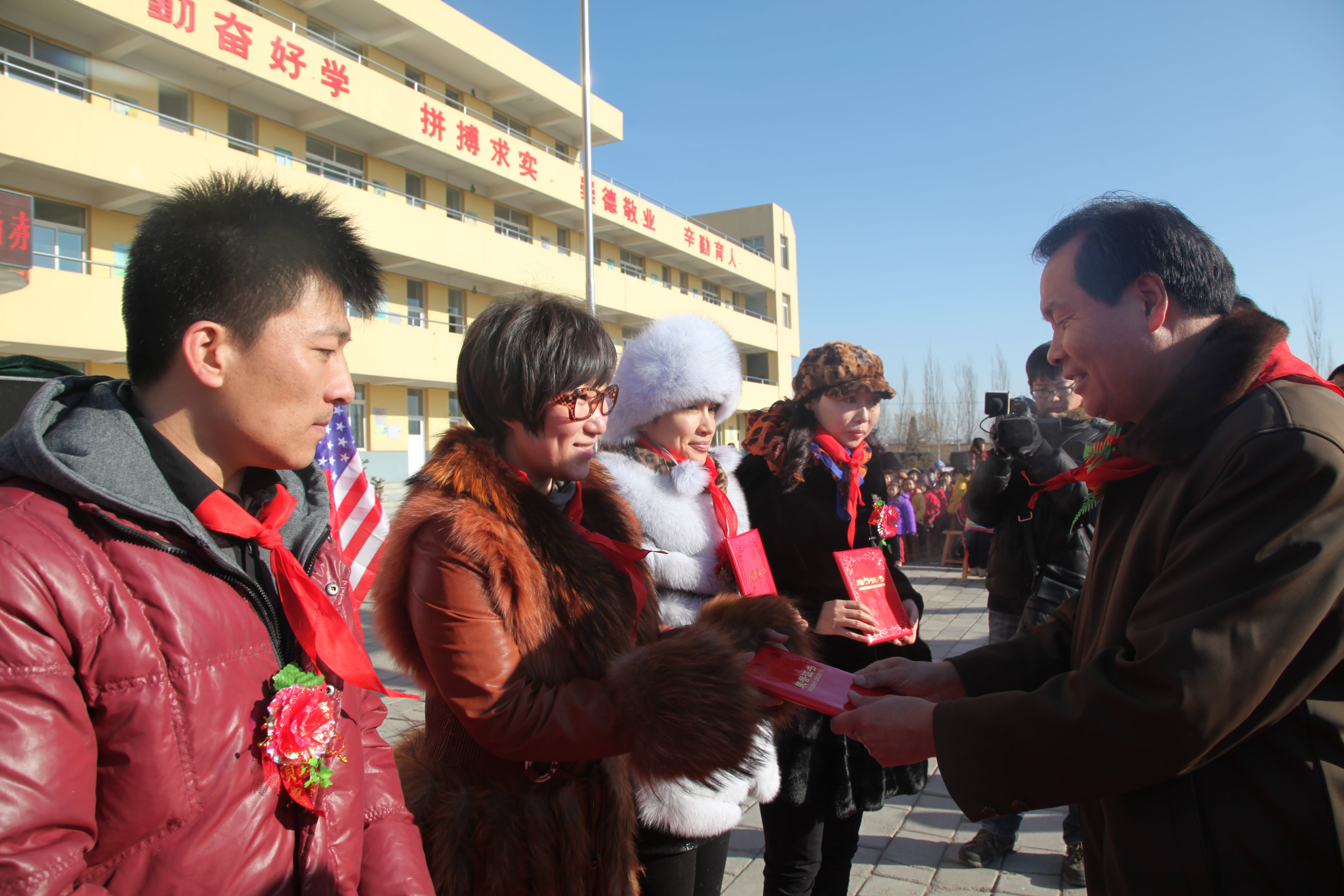 第28所 包头市哈业胡同乐竞（中国）刘金萍小学