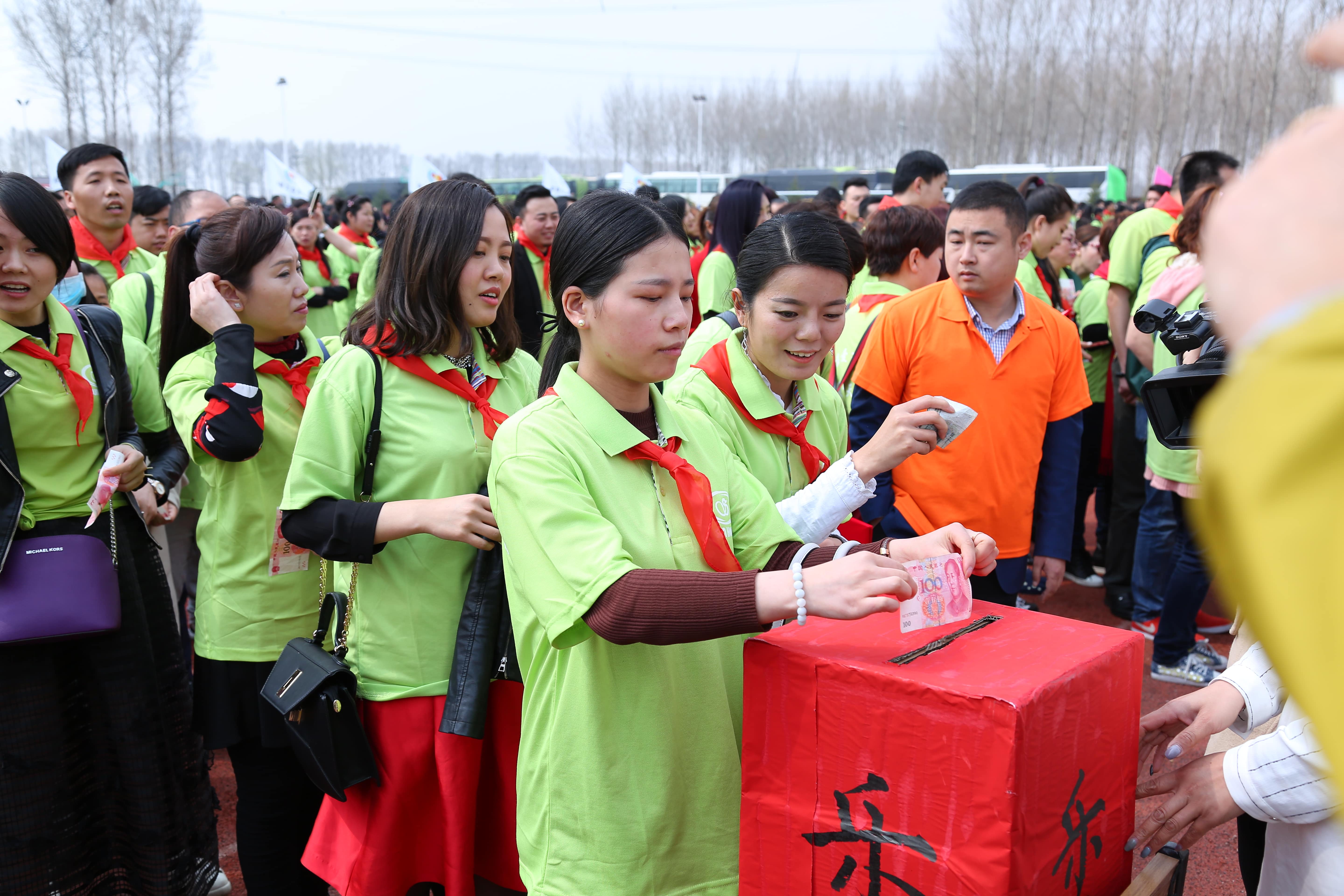 第39所 阜新市彰武县大德乐竞（中国）万宝雪学校