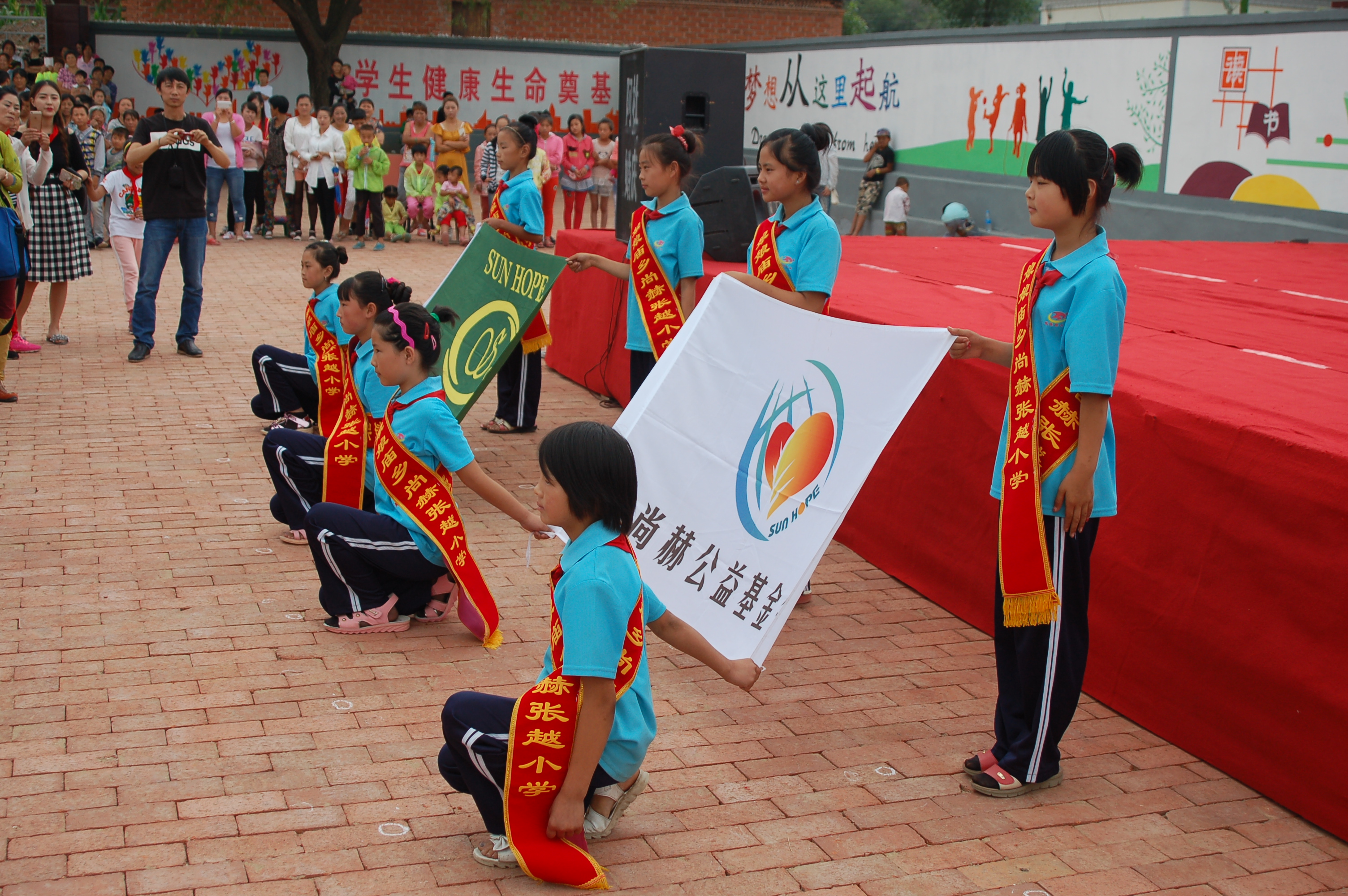 第57所  辽宁省葫芦岛市建昌县娘娘庙乡乐竞（中国）张越小学