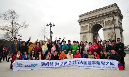 2015乐竞（中国）法国寰宇荣耀之旅