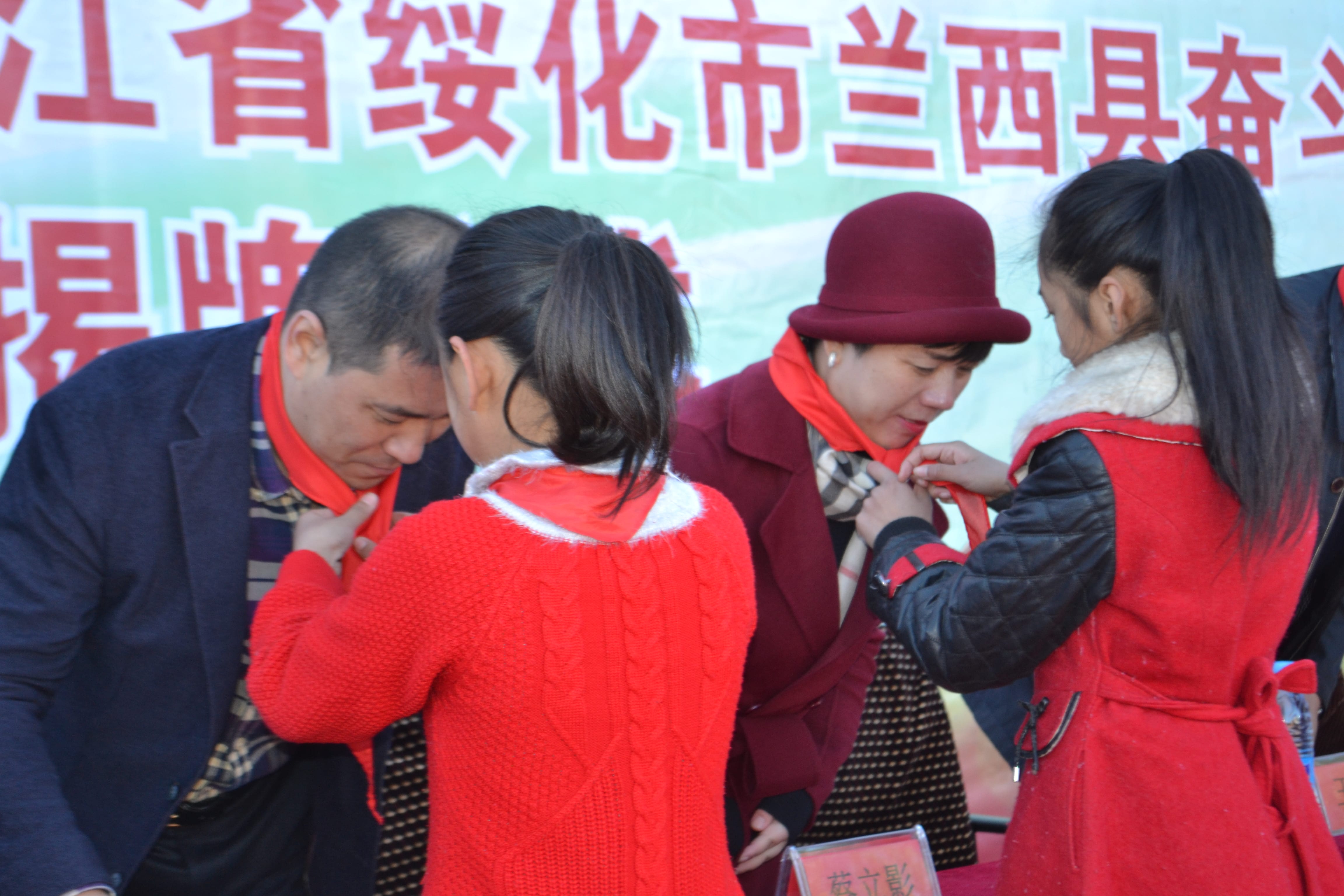 第71所 绥化市兰西县奋斗乡乐竞（中国）蔡立影小学