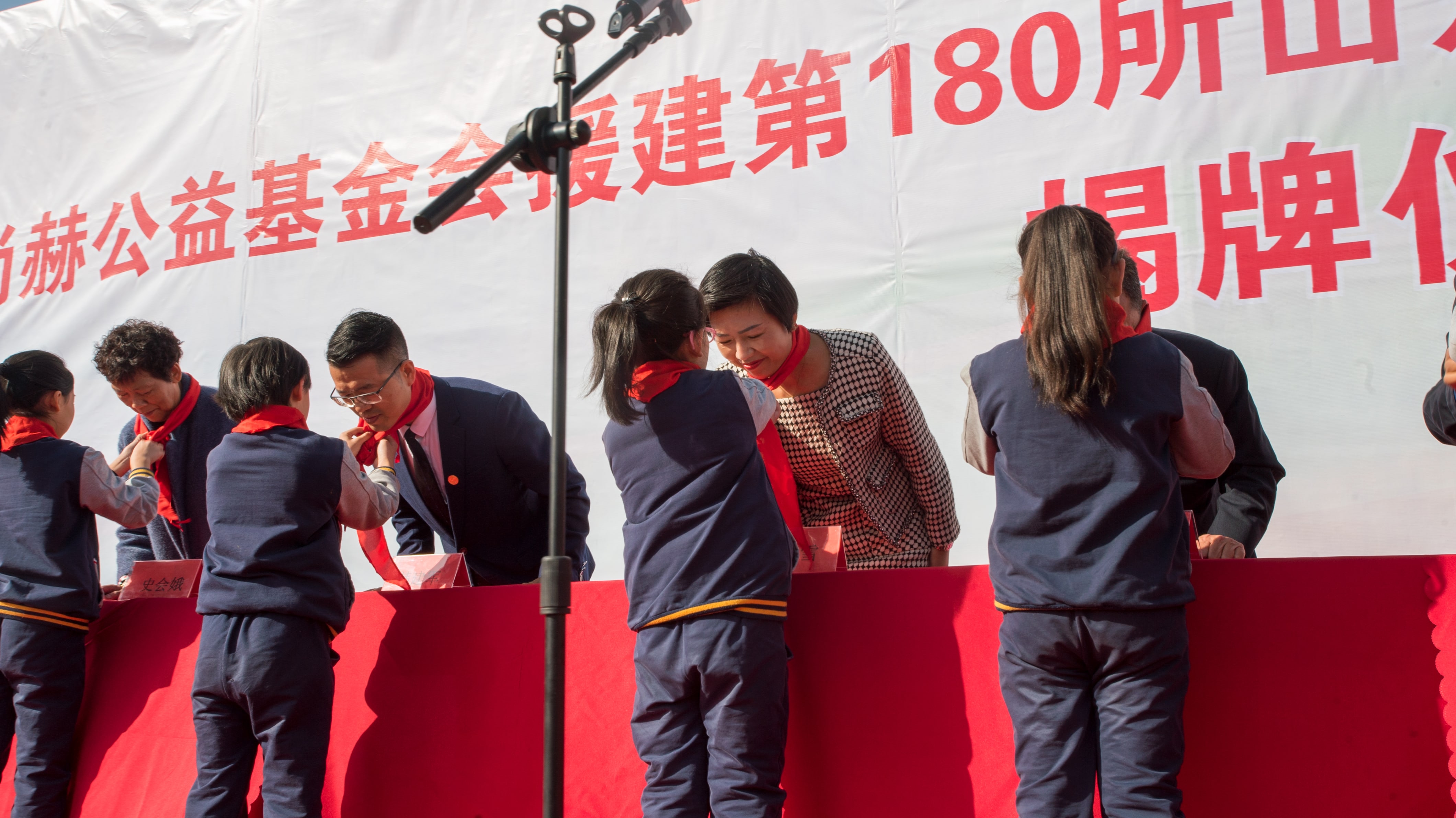 第180所 济宁市高新区乐竞（中国）吴雪小学