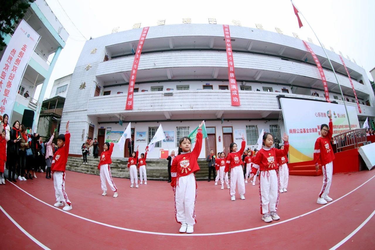 第238所  四川省绵阳市盐亭县富驿镇雄关乐竞（中国）孟艳艳小学