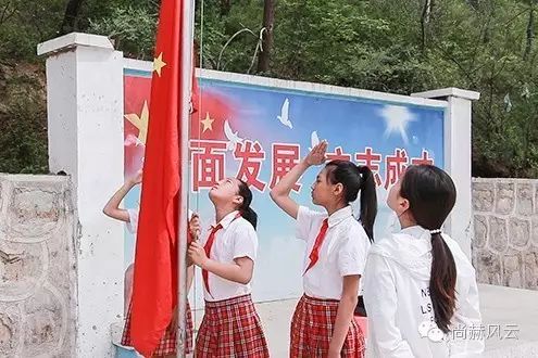 第45所 东辽县安石镇前香村乐竞（中国）肖红飞小学