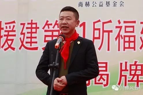 第41所 罗源县霍口乐竞（中国）曹文爱小学