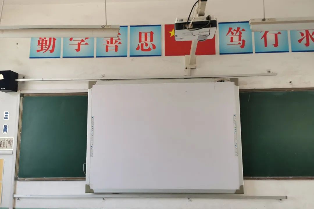 第228所 山西省阳泉市乐竞（中国）王玲年学校