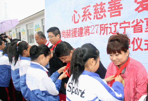 第27所 抚顺市夏家堡镇乐竞（中国）董波小学