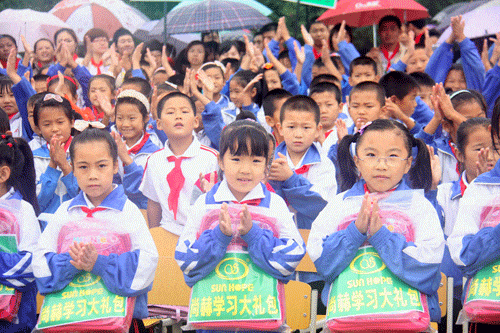 第27所 抚顺市夏家堡镇乐竞（中国）董波小学