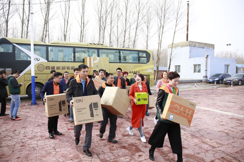 第39所 阜新市彰武县大德乐竞（中国）万宝雪学校