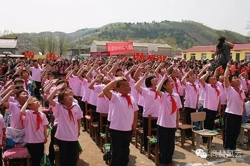 第43所 辽阳县隆昌镇乐竞（中国）张玉梅小学