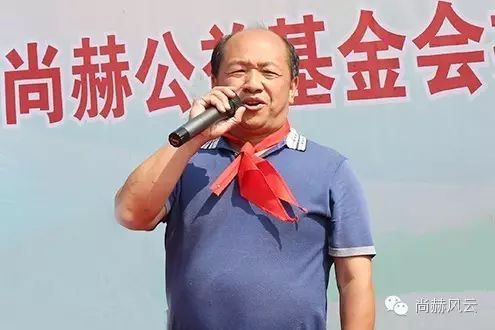 第47所  辽宁省新宾县永陵镇乐竞（中国）颜妮小学