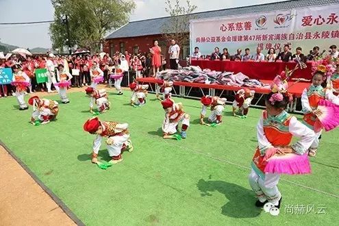 第47所  辽宁省新宾县永陵镇乐竞（中国）颜妮小学