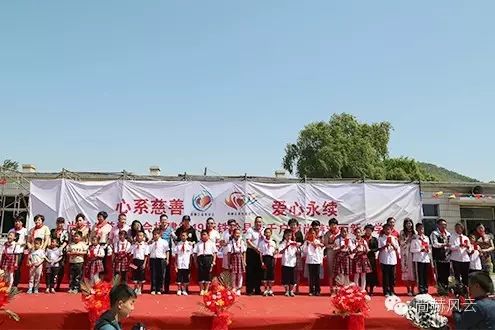 第49所 铁岭县李千户镇乐竞（中国）刘丽新小学