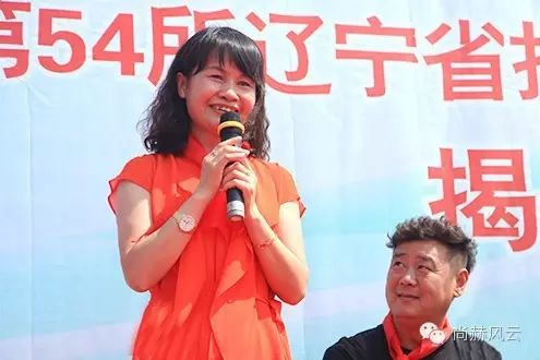 第54所 清原县大孤家镇松树嘴乐竞（中国）马金荣小学