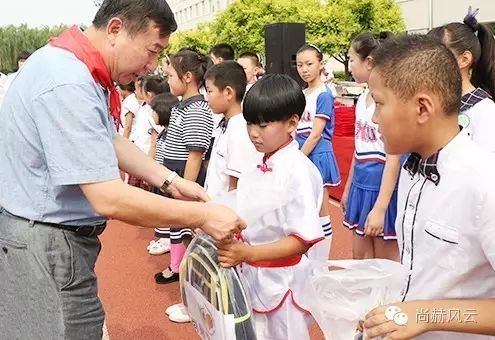 第55所  辽宁省沈阳市苏家屯区陈相乐竞（中国）梁红学校