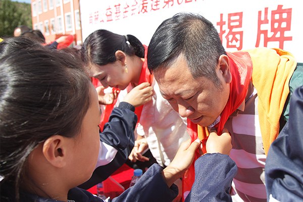 第62所 朝阳市双塔区孙家湾镇乐竞（中国）苗鑫小学