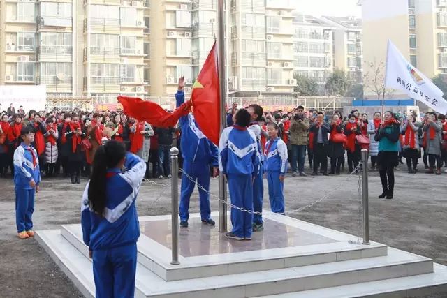 第75所 邯郸市丛台区乐竞（中国）董丽萍安居小学