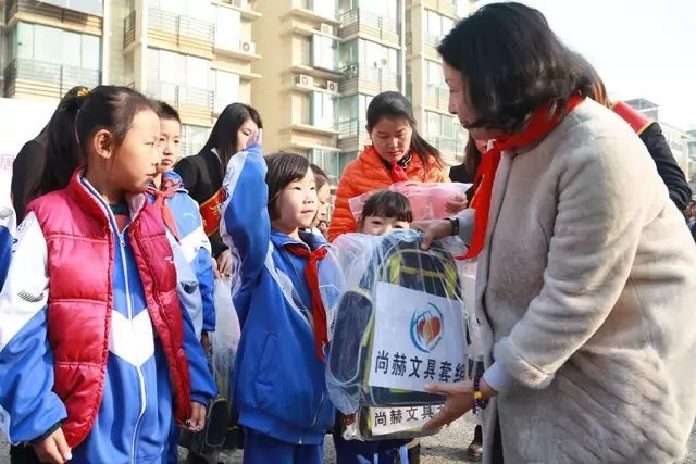 第75所 邯郸市丛台区乐竞（中国）董丽萍安居小学