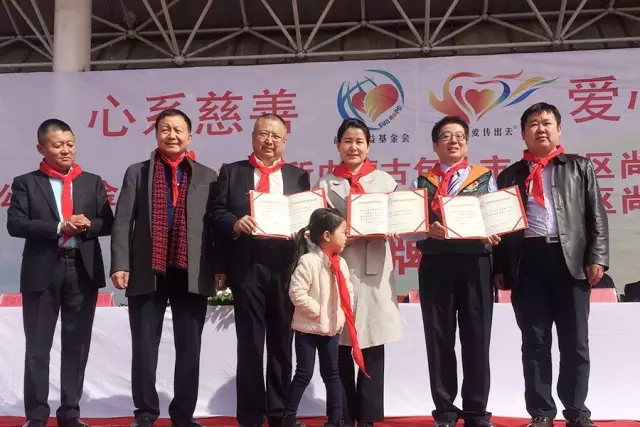 第76所 包头市九原区乐竞（中国）董丽萍沙河第五学校