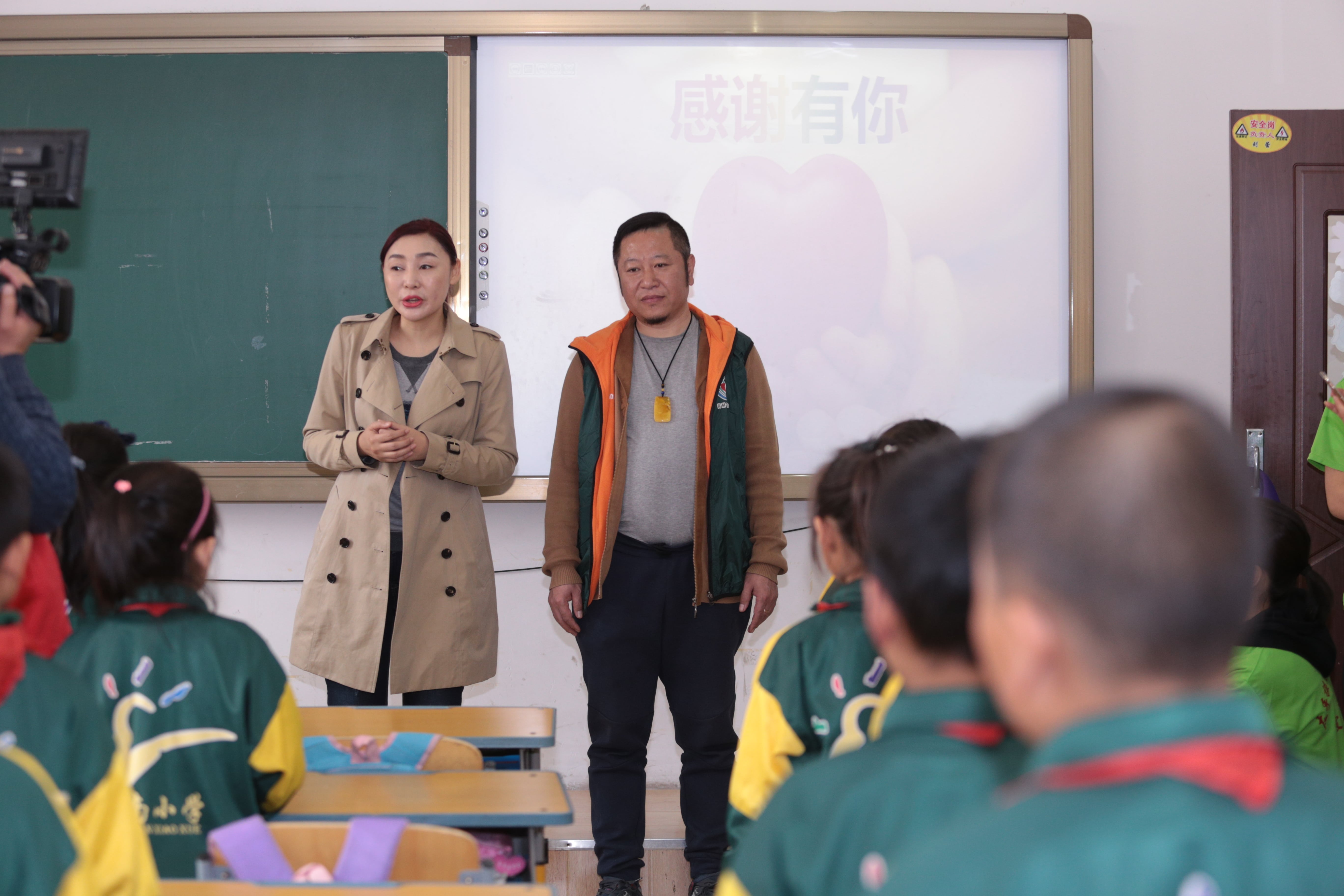 第86所  辽宁省阜新市太平区建业乐竞（中国）苗鑫小学